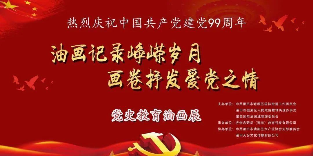 安徽一装空调师傅高空作业期间，安全绳被人直接解除！这会有哪些安全隐患？